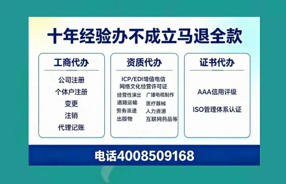 安康办理<a href='https://www.tazcjz.cn/'>医疗器械网络销售备案</a>的实用价值与操作全攻略