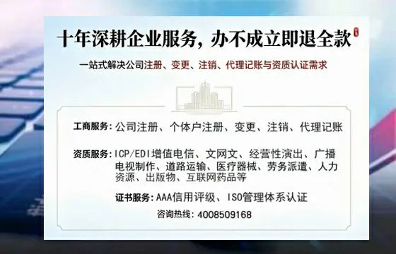 安康办理<a href='https://www.tazcjz.cn/'>医疗器械三类经营许可证</a>的实用价值与全流程亲历分享