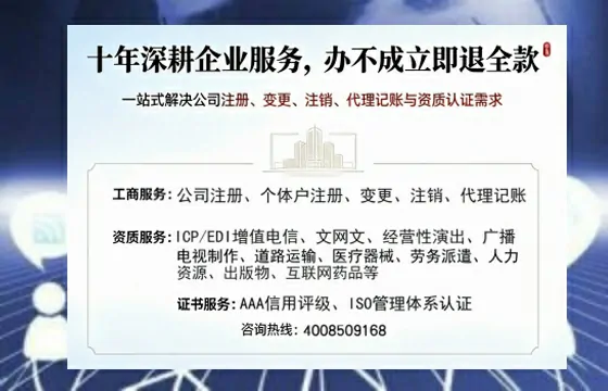 安康办理<a href='https://www.tazcjz.cn/'>医疗器械二类经营备案证</a>的实用价值与全流程实操分享