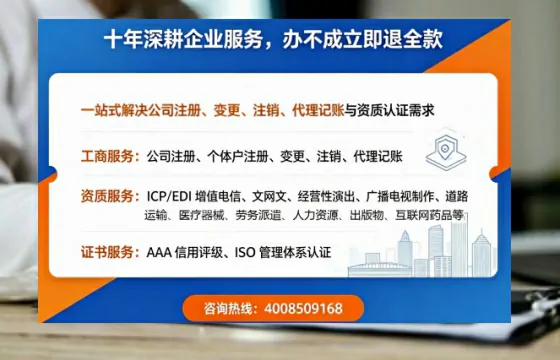 安康<a href='https://www.tazcjz.cn/'>拍卖许可证</a>办理全攻略:用处、流程、费用与避坑指南