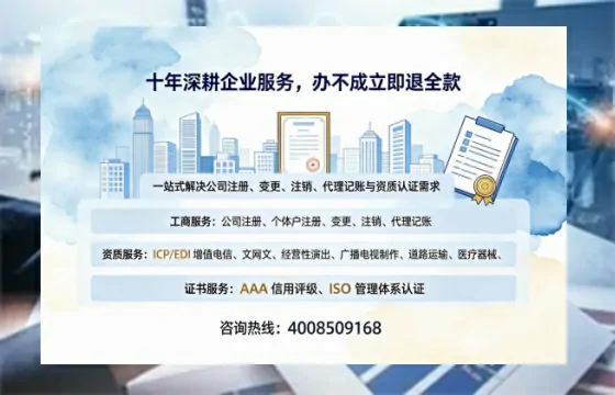 安康办理<a href='https://www.tazcjz.cn/'>公共卫生许可证</a>:我的亲身经历与实用指南