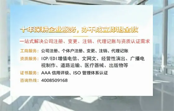 安康办理<a href='https://www.tazcjz.cn/'>药品经营许可证</a>：我的亲身经历与实用指南