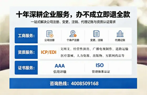 安康办理<a href='https://www.tazcjz.cn/'>医疗器械网络销售备案</a>的实用价值与操作全攻略