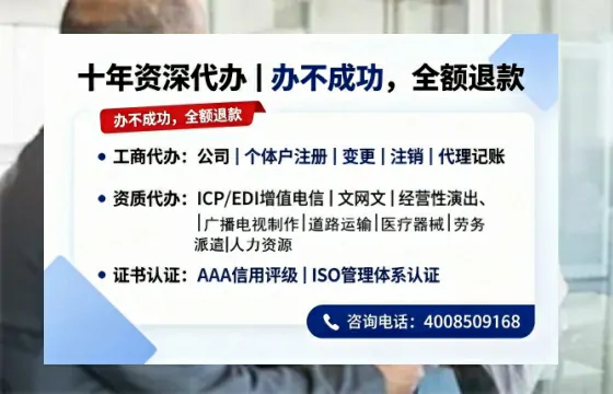 安康办理<a href='https://www.tazcjz.cn/'>医疗器械二类经营备案证</a>的实用价值与全流程实操分享